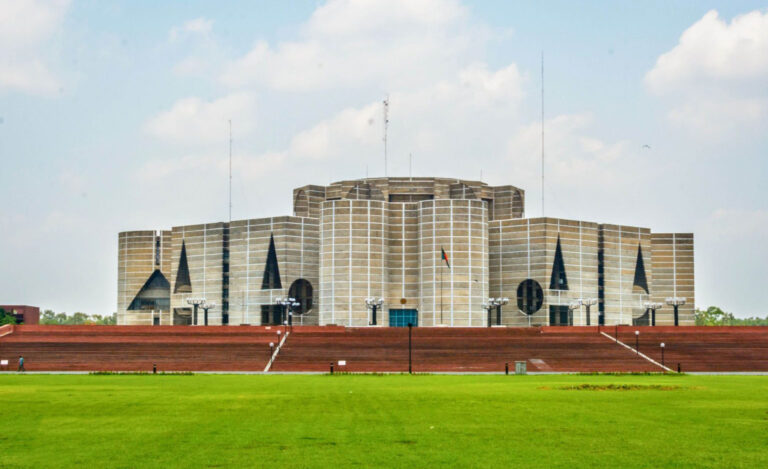 জাতীয় সংসদ ভবন