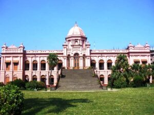 আহসান মঞ্জিল জাদুঘর