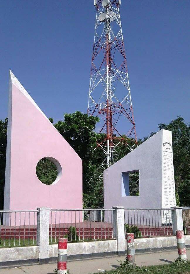 ১৯৭১ সালের শহীদদের স্মরণে স্মৃতিস্তম্ভ