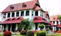 Zia Memorial Museum